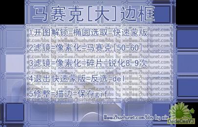 查看更多精彩图片